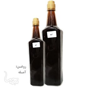 تصویر روغن آمله 