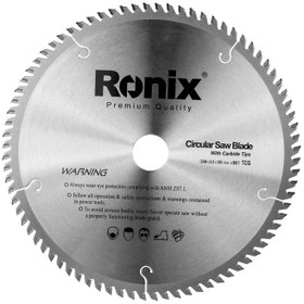 تصویر تیغه اره دیسکی رونیکس مدل 5109 