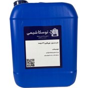 تصویر قیمت فرمالین 37 درصد توسکا شیمی گالن 20 لیتری 