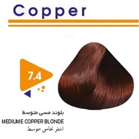 تصویر رنگ مو بلوند مسی متوسط ویتامول شماره ۷/۴ | Vitamol Hair Color No7.4 