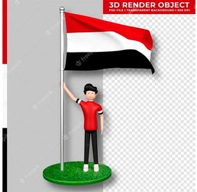تصویر پرچم یمن و کارکتر آقا – Yemen flag with cute people cartoon character 