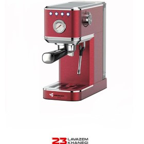 تصویر اسپرسوساز مباشی مدل ECM2047 ظرفیت ۱.۵ لیتر با فیلتر استیل 