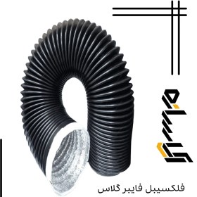 تصویر فلکسیبل فایبر گلاس M6 