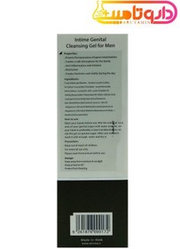 تصویر ژل بهداشتی آقایان سروینا حجم ۱۵۰ میلی لیتر مناسب انواع پوست 