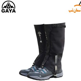 تصویر گتر قایا طرح Black 