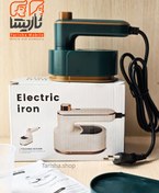 تصویر اوتو مسافرتی Electric Iron my-13