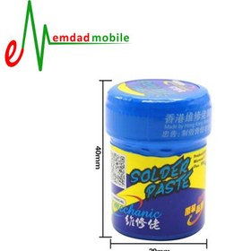 تصویر خمیر قلع 138 درجه 40 گرمی مکانیک مدل Mechanic V4B45 MECHANIC ROHS low-temperature Lead-Free solder paste V4B45 40G 138C