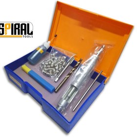 تصویر کیت کامل هلی کوئیل 3 تا 28*1.5 شمس shams - 10*1.25 