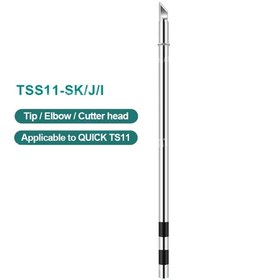 تصویر نوک هویه اورجینال کوییک Quick TS11 