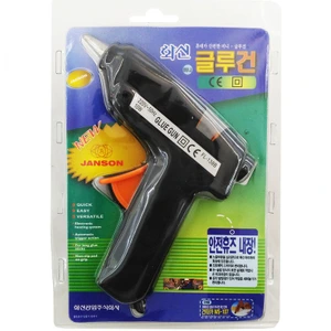 تصویر فروشگاه هایپر ابزار پیمان