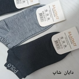 تصویر جوراب مچی مردانه پسرانه طرح پولو 