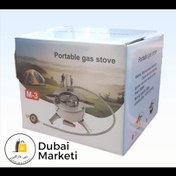 تصویر اجاق گاز سفری وکوهنوردیm3 