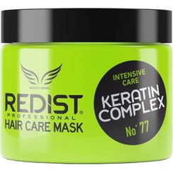 تصویر ماسک مو ردیست Redist مدل Keratin Complex حاوی کراتین حجم 500 میل 