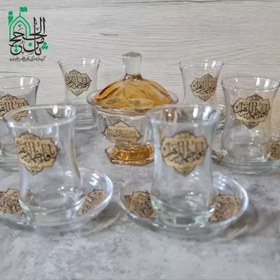 تصویر استکان کمر باریک هیاتی 