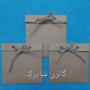 تصویر پاکت کرافت هدیه سایز 10 در 10 بدون حجم با سوراخ پانچ و بند کنفی یا روبان ساتن مناسب برای زعفران و ادویه و بدلیجات و هدیه 