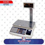 تصویر ترازوی پرینتردار رادین مدل 6700 WiFi Radin Shopping Scale 6700 WiFi