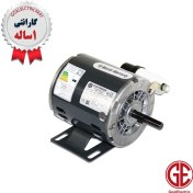 تصویر الکترو موتور کولر الکتروژن مدل طوفان ۱۵۰ وات 