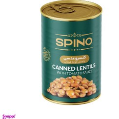 تصویر کنسرو عدسی اسپینو وزن 380 گرم 