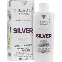 تصویر شامپو رنگساژ سیلور فاقد سولفات سریتا حجم 350 ml Sulfate Free Hair Color Silver Shampoo