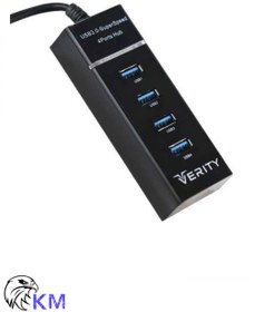 تصویر هاب یو اس بی وریتی Verity H402 USB2.0 4Port Verity H402 USB2.0 4Port