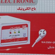 تصویر محافظ یخچال وفریزر خانگی باخ الکترونیک 2400 ولت آمپر دو سال گارانتی 