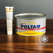 تصویر بتونه سنگی پلی تام ۲ کیلویی Polytom stone putty 2 kg