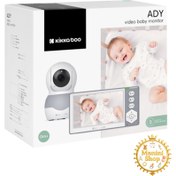 تصویر دوربین مراقبت کودک کیکابو (Kikaboo) مدل Ady Kikaboo Ady mahninishop