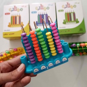 تصویر چرتکه 5 میل 