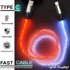 تصویر کابل تایپ سی کانفلون مدل Konfulon DC39 TYPE-C Cable 