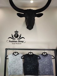 تصویر کراپ تاپ سنگشور آستین حلقه ای فری سایز - سنگ شور 