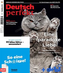 تصویر دانلود PDF مجله آلمانی Deutsch perfekt 2020-03 (اورجینال) 