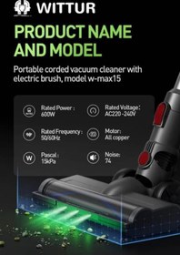 تصویر جارو پرتابل ویتور مدل W-MAX15 