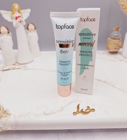 تصویر پرایمر ارگانیک رنگی تاپ‌ فیس TopFace colored organic primer