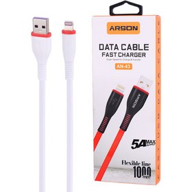 تصویر کابل آیفونی فست شارژ Arson AN-43 5A 1m Arson AN-43 5A 1m LIGHTNING CABLE