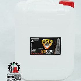تصویر تینر فوری (P.S.R) 10 – ۲۰۰۰۰ لیتری 