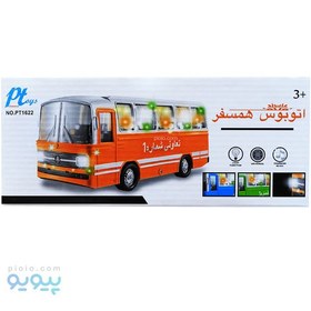 تصویر اتوبوس اسباب بازی بنز شرکت واحد تعاونی آیتم PP1622 عمده و کارتنی 