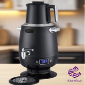 تصویر چایساز سماوری ام آر اس مدل MRS1861 