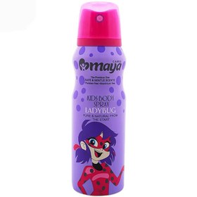 تصویر اسپري بدن کودک کفشدوزکي مایا 130ميلی لیتر Maya Lady Bug Kids Body Spray 130ml