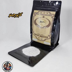 تصویر کاپوچینو 