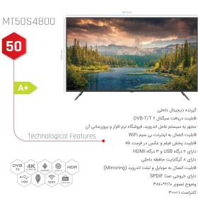 تصویر تلویزیون ال ای دی 50 اینچ مجیک مدل MT50S4800 MT50S4800 smart TV