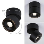 تصویر چراغ سقفی روکار متحرک ۳۰ وات 