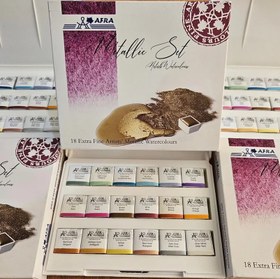 تصویر آبرنگ 18 رنگ متالیک افرا Afra 18 Extra Fine Artist's Metallic Watercolores آبرنگ متالیک افرا با رنگ‌هایی شفاف و درخشان