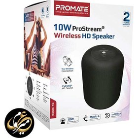 تصویر اسپیکر بلوتوثی قابل حمل پرومیت مدل BOOM-10. 10W ProStream® Wireless HD Speaker