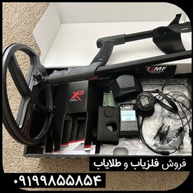 تصویر فلزیاب دئوس 2 | XP DEUS 2 