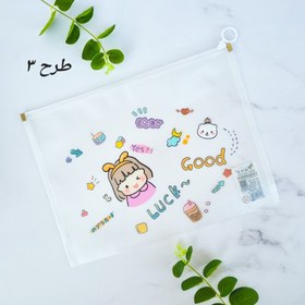 تصویر پوشه زیپی آ۴ دختر کیوت 