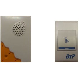 تصویر زنگ بی سیم BTP BTP wireless alarm