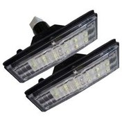 تصویر چراغ پلاک خودرو تک لایت مدل AM 5964 S مناسب برای سمند بسته 2 عددی 