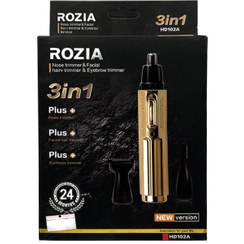 تصویر موزن سه كاره گوش و بينى و خط زن روزيا مدل hd102a 