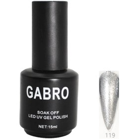 تصویر ژل لاک ۱۵ میل گابرو کد ۱۱۹ ساده GABRO 