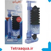 تصویر بیو فیلتر اسفنجی آکواریوم MA-F016 